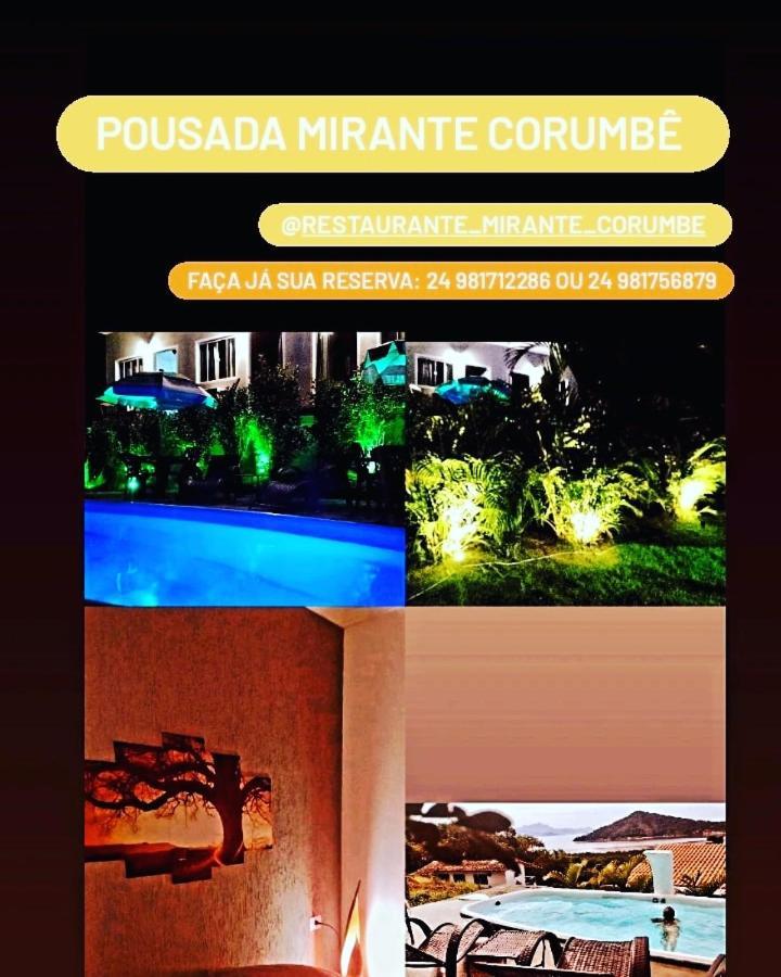 Pousada E Restaurante Mirante Corumbe Parati Exterior foto
